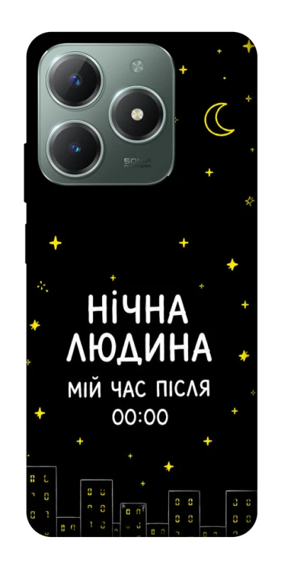 Чохол на Realme C61 Нічна людина фото 1 з 1