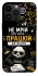 Чохол на Apple iPhone 14 Pro Max (6.7") Успіх фото 1 з 1