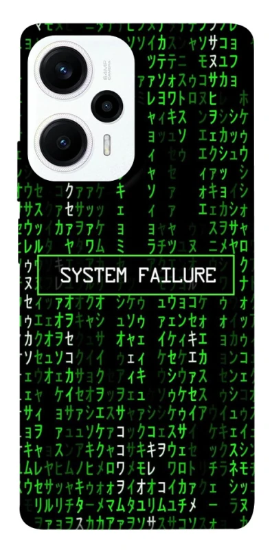Чохол на Xiaomi Poco F5 / Note 12 Turbo Matrix system failure фото 1 з 1