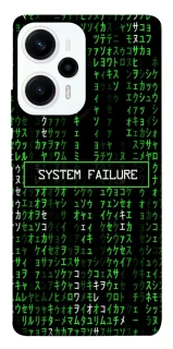 Чехол на Xiaomi Poco F5 / Note 12 Turbo Matrix system failure фото 1 из 1
