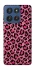 Чохол на Motorola Edge 60 Stylus Leopard Skin v3 фото 1 з 1
