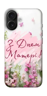 Чохол на Apple iPhone 16 Mother's Day ver.3 фото 1 з 1