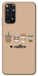 Чохол на Xiaomi Redmi Note 11 (Global) / Note 11S Your coffee фото 1 з 1