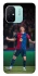 Чохол на Xiaomi Redmi 12C / Poco C55 Robert Lewandowski фото 1 з 1