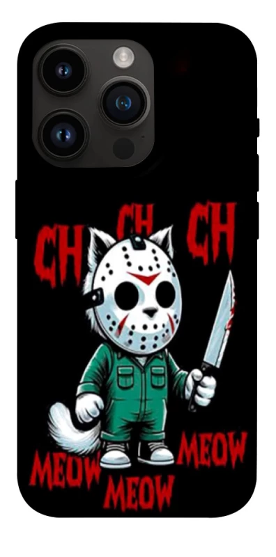 Чехол на Apple iPhone 14 Pro (6.1") Lucky Friday 13th Cat фото 1 из 1