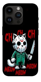 Чехол на Apple iPhone 14 Pro (6.1") Lucky Friday 13th Cat фото 1 из 1