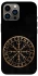 Чехол на Apple iPhone 13 Pro Max (6.7") Рунический круг v2 фото 1 из 1