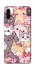 Чехол на ZTE Blade A7s (2019) Cute Cat фото 1 из 1