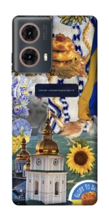 Чехол на Motorola Moto G85 Ukraine style ver.5 фото 1 из 1
