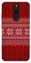 Чохол на Xiaomi Redmi 8 Christmas jumper ver.3 фото 1 з 1