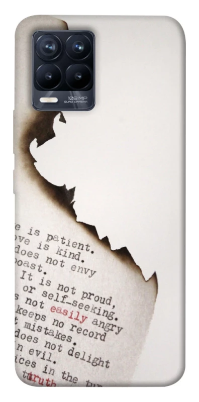 Чехол на Realme 8 Стихи фото 1 из 1