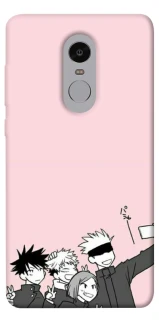 Чохол на Xiaomi Redmi Note 4X / Note 4 (Snapdragon) jujutsu kaisen v1 фото 1 з 1