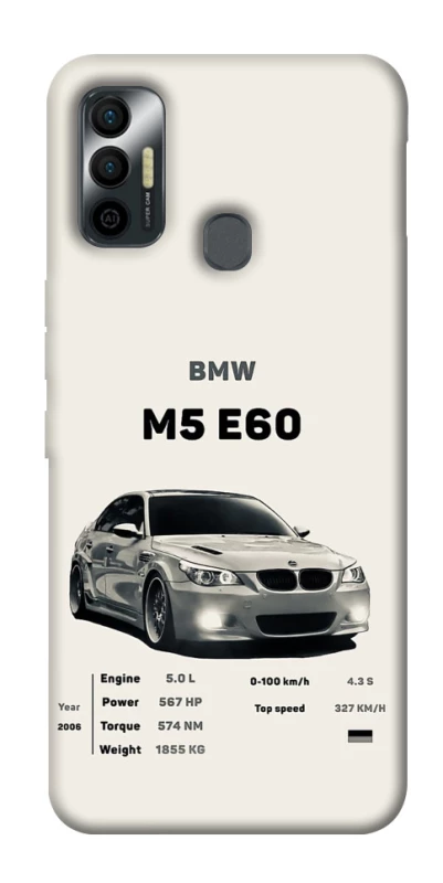 Чохол на TECNO Spark 7 BMW M5 E60 фото 1 з 1