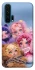 Чохол на Huawei Honor 20 Pro SKULLPANDA × My Little Pony Ver.1 фото 1 з 1