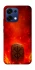 Чохол на Oppo A6 Pro 4G/5G Runa Berserk фото 1 з 2
