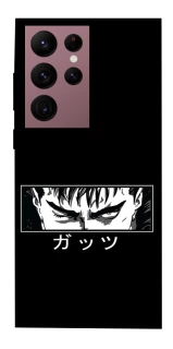 Чехол на Samsung Galaxy S22 Ultra Berserk фото 1 из 1