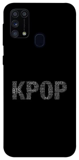 Чохол на Samsung Galaxy M31 K-pop фото 1 з 1