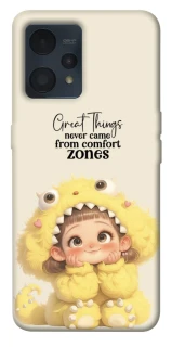 Чехол на Realme 9 4G / 9 Pro+ Great Things фото 1 из 1