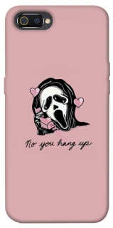 Чохол на Realme C2 You hang up фото 1 з 1