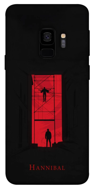 Чохол на Samsung Galaxy S9 Hannibal фото 1 з 1