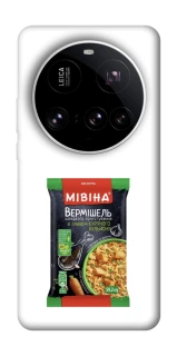 Чохол на Xiaomi 15 Ultra Мівіна фото 1 з 1