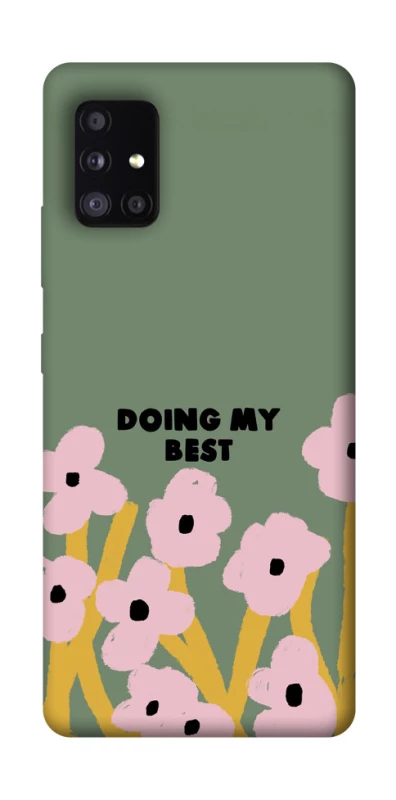 Чехол на Samsung Galaxy A51 5G Doing my best фото 1 из 1