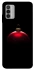Чехол на Nokia G42 Christmas bauble фото 1 из 1
