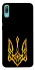 Чехол на Huawei Y6 Pro (2019) Герб Украины v3 фото 1 из 1