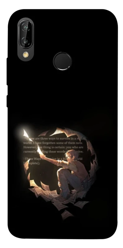 Чохол на Huawei P20 Lite Omniscient Reader's v2 фото 1 з 1