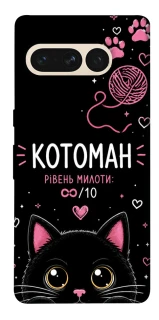 Чехол на Google Pixel 7 Pro Котоман фото 1 из 1