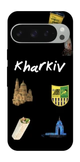 Чехол на Google Pixel 10 Pro XL Kharkiv фото 1 из 1