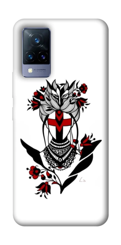 Чохол на Vivo V21 Мотанка надії фото 1 з 1