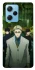 Чехол на Xiaomi Poco X5 Pro 5G jujutsu kaisen фото 1 из 1