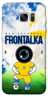 Чохол на Samsung G935F Galaxy S7 Edge Фронталка №99 фото 1 з 1