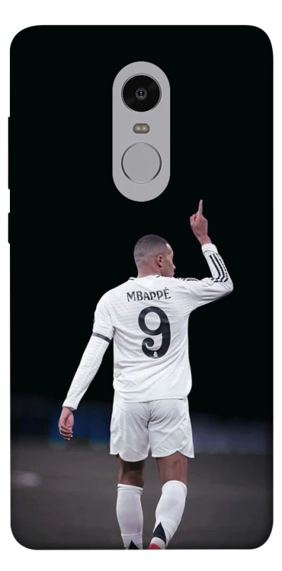 Чохол на Xiaomi Redmi Note 4X / Note 4 (Snapdragon) Kylian Mbappé фото 1 з 1