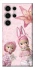 Чохол на Samsung Galaxy S25 Ultra Vintage Blossom Twins фото 1 з 1