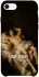 Чохол на Apple iPhone SE (2020) Not Today фото 1 з 1