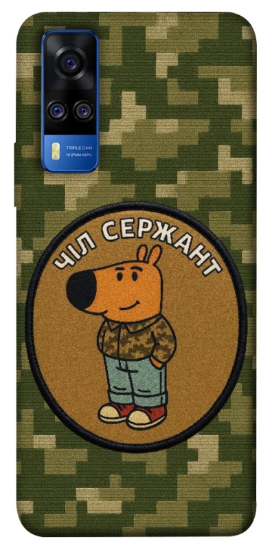 Чохол на Vivo Y51a Чіл сержант фото 1 з 1