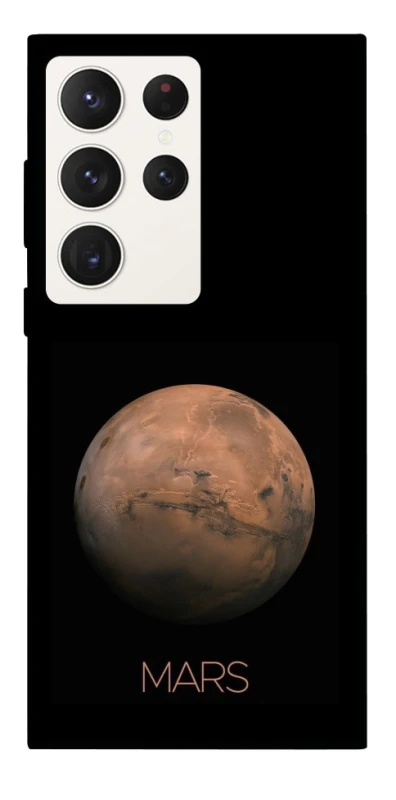 Чехол на Samsung Galaxy S23 Ultra Mars фото 1 из 1
