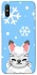 Чехол на Xiaomi Redmi 9A Adopt Me Snow Kitty Smile фото 1 из 1