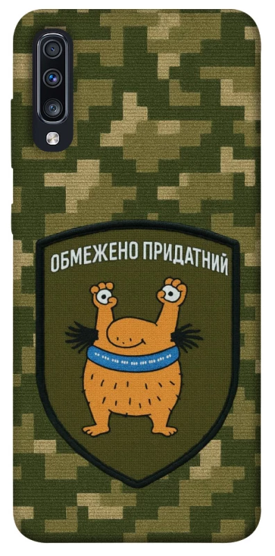Чохол на Samsung Galaxy A70 (A705F) Обмежено придатний фото 1 з 1