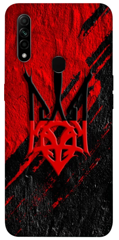 Чохол на Oppo A31 Герб v17 фото 1 з 1