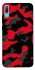 Чохол на Huawei Y6 Pro (2019) Camouflage v15 фото 1 з 1
