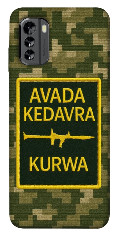 Чохол на Nokia G60 Avada Kedavra фото 1 з 1