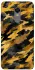 Чехол на Xiaomi Redmi 5 Plus / Redmi Note 5 (Single Camera) camouflage v3 фото 1 из 1