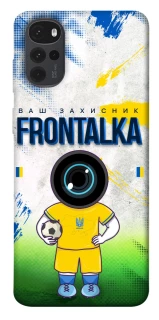 Чехол на Motorola Moto G22 Фронталка №99 v3 фото 1 из 1