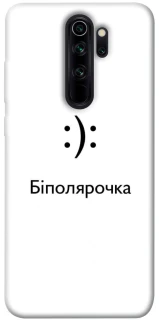 Чохол на Xiaomi Redmi Note 8 Pro Біполярочка фото 1 з 1