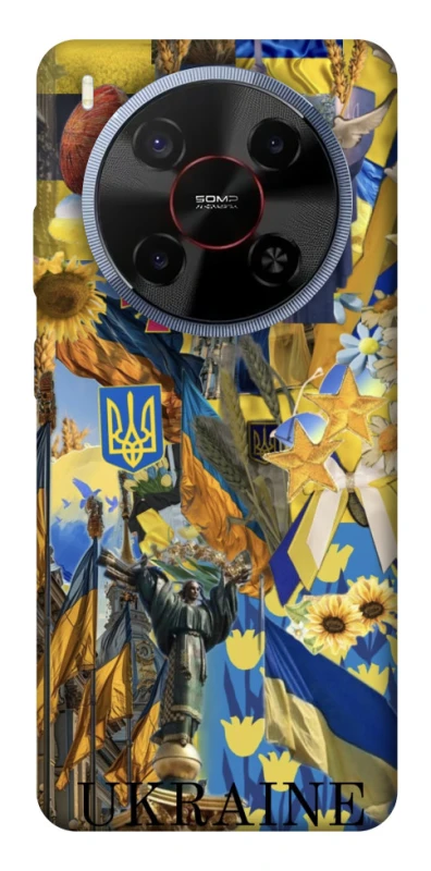 Чехол на ZTE Blade V70 Max Ukraine style ver.8 фото 1 из 1