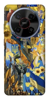 Чехол на ZTE Blade V70 Max Ukraine style ver.8 фото 1 из 1