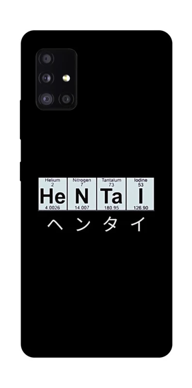 Чохол на Samsung Galaxy A51 5G Хентай фото 1 з 1